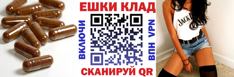 Экстази 300 mg  это Telegram  Котовск 