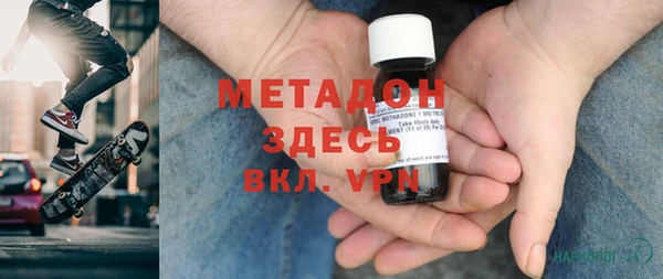 apvp Магадан