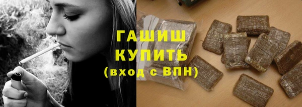 mdpv Магас