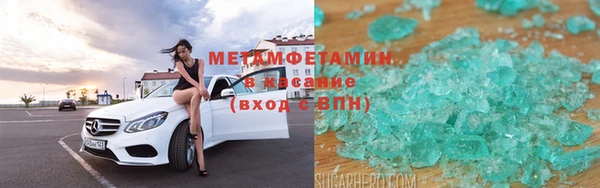 mdpv Магас