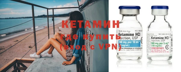 прущие крисы Майский