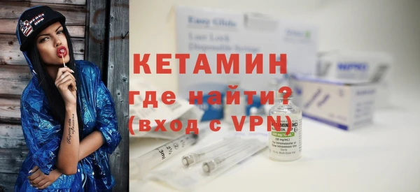 mdpv Магас
