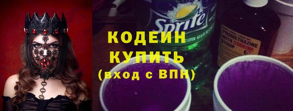 mdpv Магас
