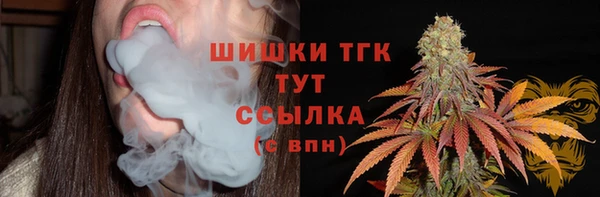марки nbome Нижневартовск