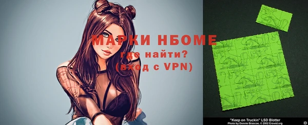 mdpv Кострома
