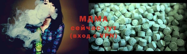 apvp Магадан