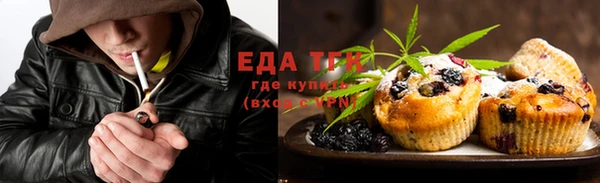 таблы Лиски