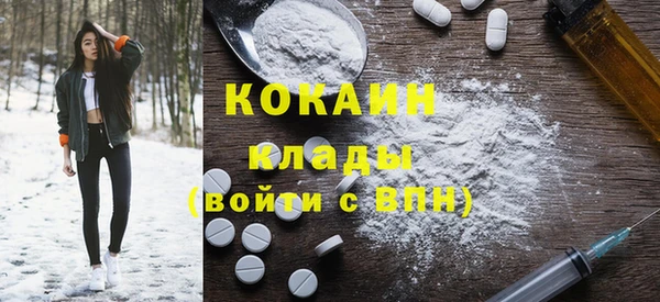 прущие крисы Майский