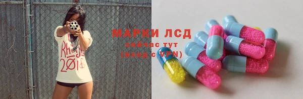 MDMA Premium VHQ Бугульма