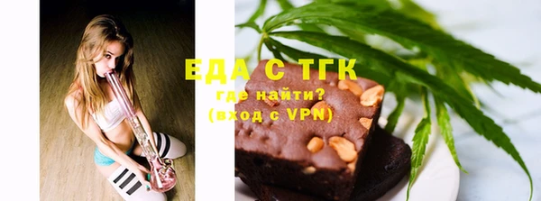 прущие крисы Майский