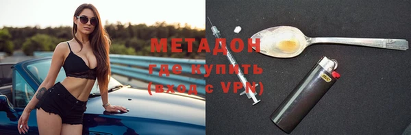 apvp Магадан