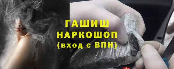 таблы Лиски