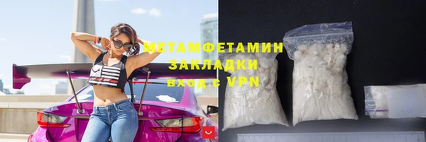 мдма Липки