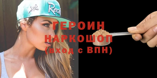 прущие крисы Майский