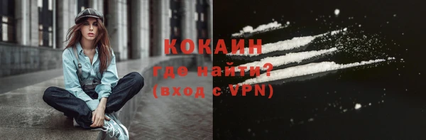 прущие крисы Майский