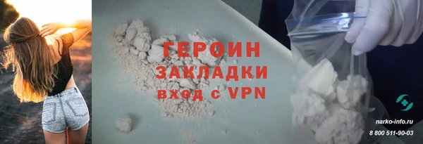 mdpv Магас