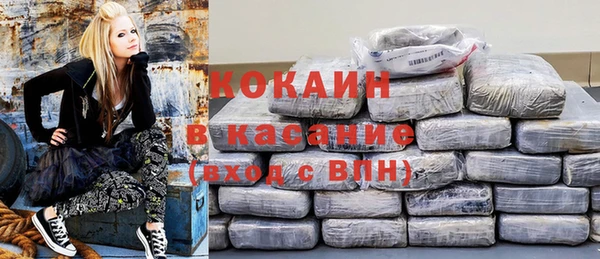 apvp Магадан