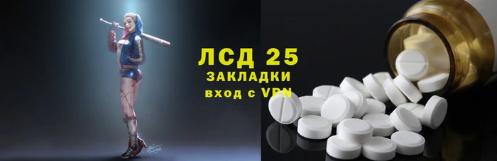 apvp Магадан