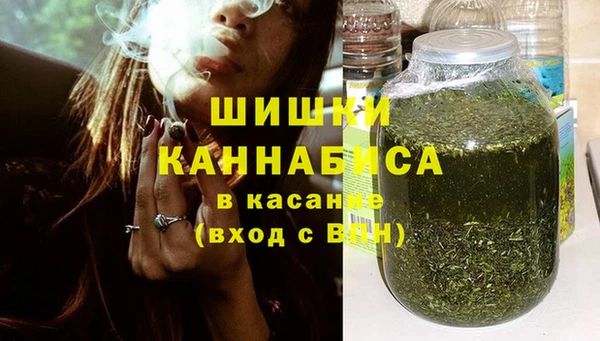 мдма Липки