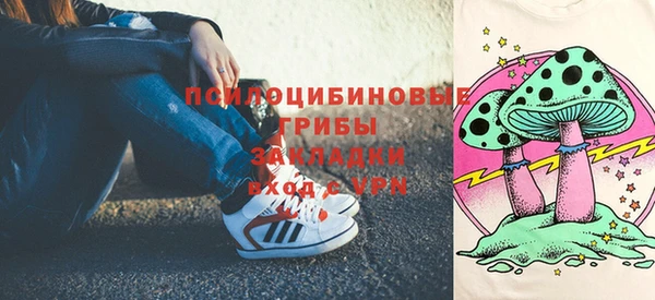 мдма Липки