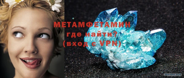 mdpv Магас