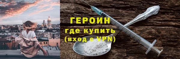 apvp Магадан