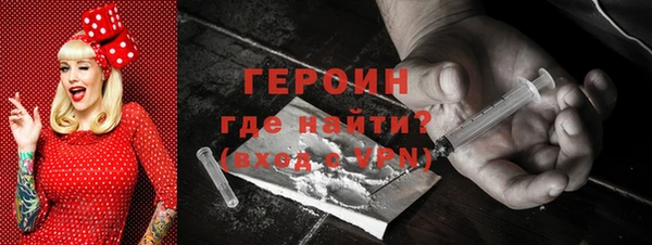 apvp Магадан