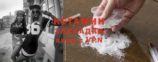 прущие крисы Майский