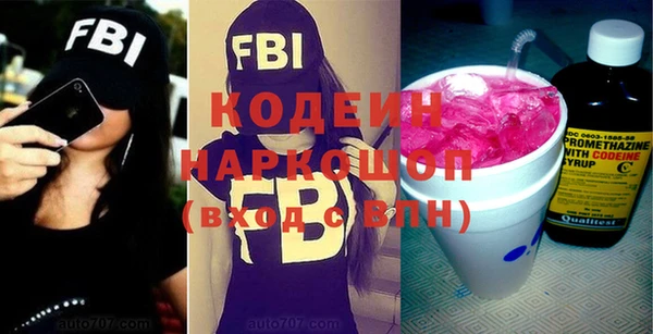 apvp Магадан