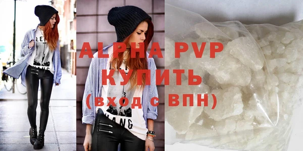 MDMA Premium VHQ Бугульма