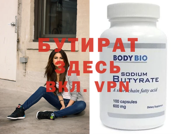 apvp Магадан