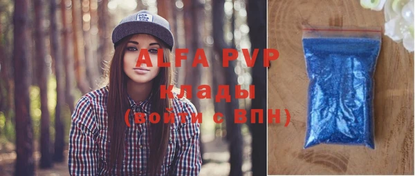 mdpv Магас