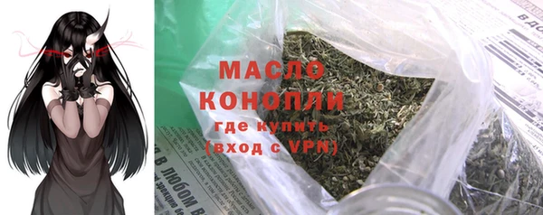 прущие крисы Майский