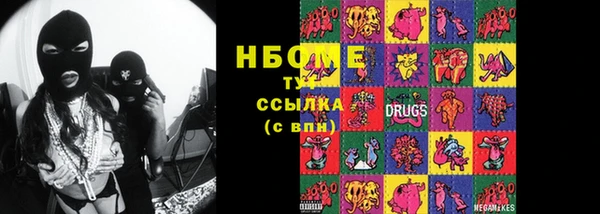 mdpv Магас