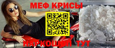 шишки Азнакаево