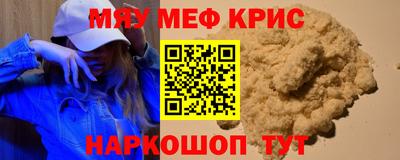 шишки Азнакаево