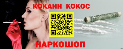 каннабис Азнакаево
