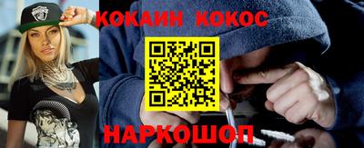 метамфетамин Ипатово