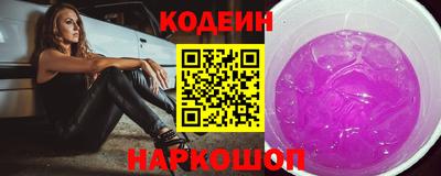 Альфа ПВП Гусев