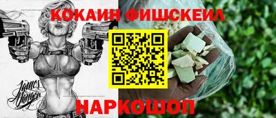 Альфа ПВП Гусев