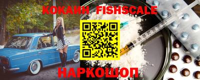 шишки Азнакаево