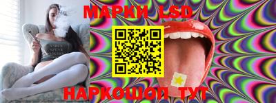 таблы Гусь-Хрустальный
