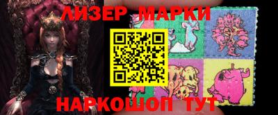 Альфа ПВП Гусев