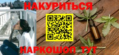 Альфа ПВП Гусев