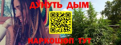 таблы Гусь-Хрустальный