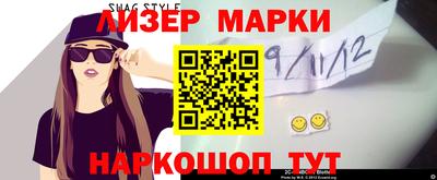 гашишное масло Изобильный