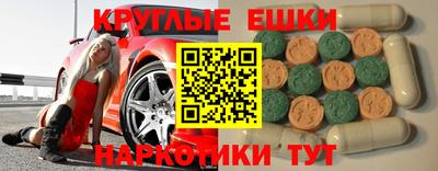 Альфа ПВП Гусев