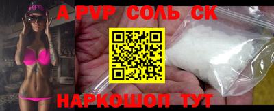 таблы Гусь-Хрустальный