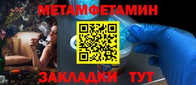 экстази Ирбит