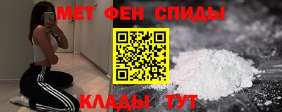 таблы Гусь-Хрустальный